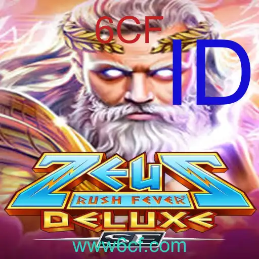 ZeusRushFeverDeluxeSE